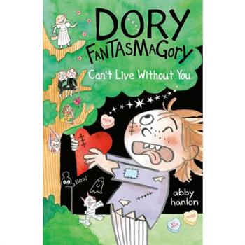 Dory Fantasmagory