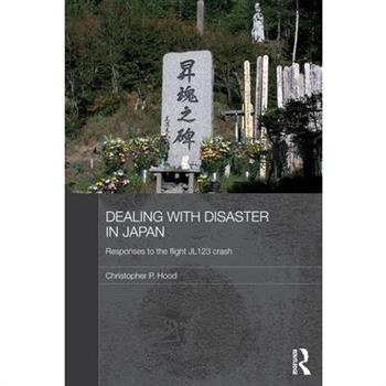 Dealing With Disaster in Japan
