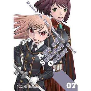 Dance in the Vampire Bund: Age of Scarlet Order Vol. 7