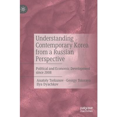 Understanding Contemporary Korea from a Russian Perspective