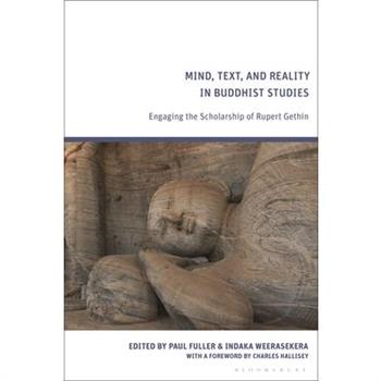 Mind, Text, and Reality in Buddhist Studies
