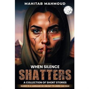 When Silence Shatters