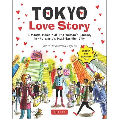 Tokyo Love Story