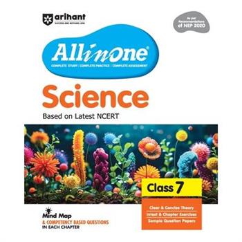 AIO CBSE Science 7th