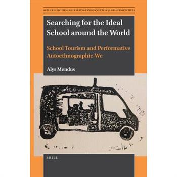 Searching for the Ideal School Around the World