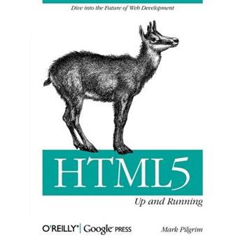 HTML 5