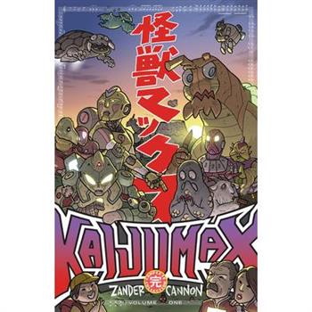 Kaijumax Complete Collection Vol. 1