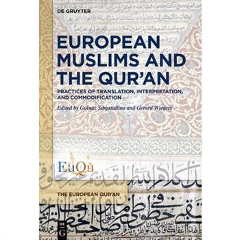 European Muslims and the Qur’an