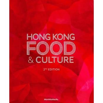 Hong Kong Food & Culture