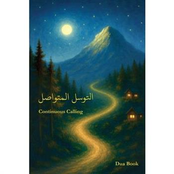 Continuous Calling