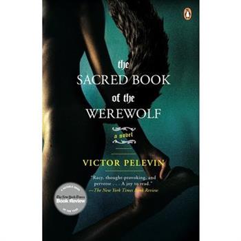 The Sacred Book of the Werewolf