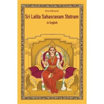 Sri Lalita Sahasranam Stotram in English