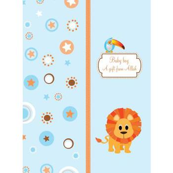 Baby boy - A gift from Allah