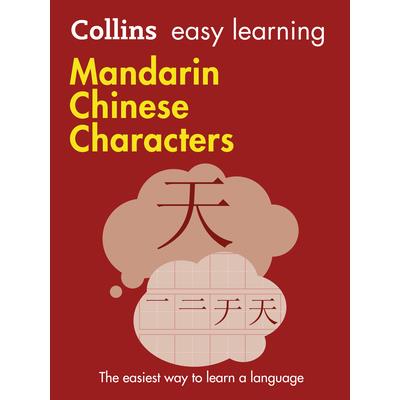 Mandarin Chinese Characters