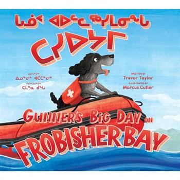 Gunner’s Big Day on Frobisher Bay