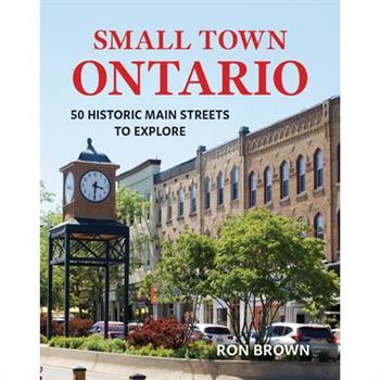 Small Town Ontario