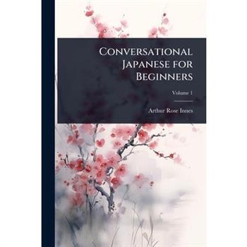 Conversational Japanese for Beginners