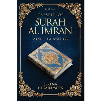 Tafseer of Surah Al Imran