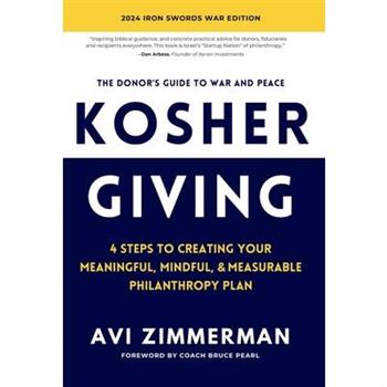 Kosher Giving