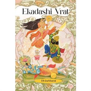 Ekadashi Vrat