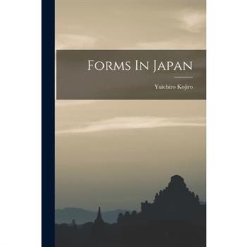 Forms In Japan
