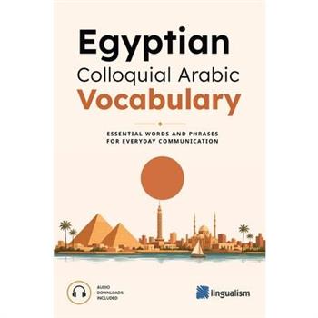 Egyptian Colloquial Arabic Vocabulary
