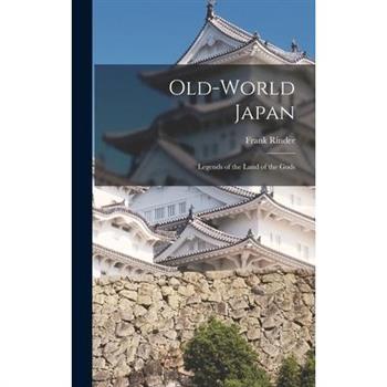 Old-World Japan