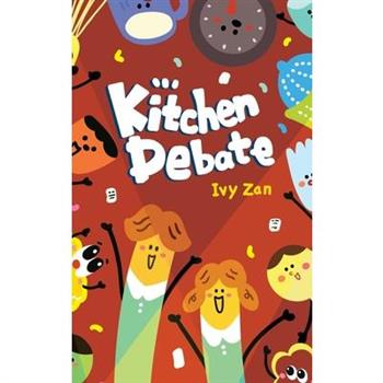 Kitchen Debate