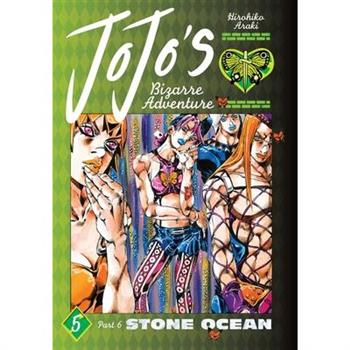 Jojo’s Bizarre Adventure: Part 6--Stone Ocean, Vol. 5