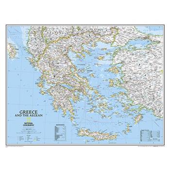 National Geographic Greece Wall Map - Classic - Laminated (30.25 X 23.5 In)