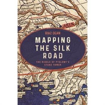 Mapping the Silk Road