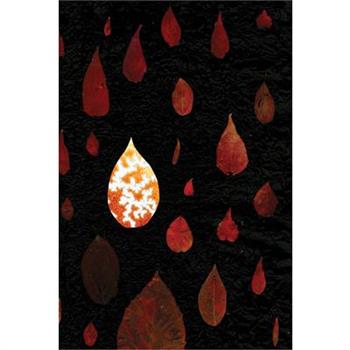 Frank Lebon: One Blood