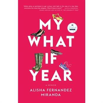 My What If Year