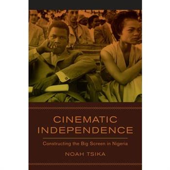 Cinematic Independence