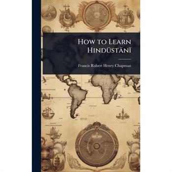 How to Learn Hind?1/4st瓣n簿