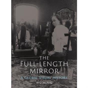 The Full-Length Mirror