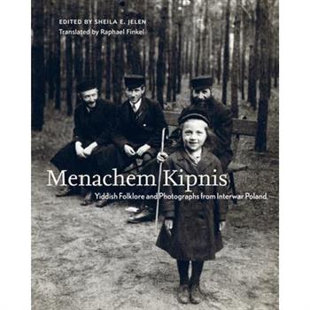 Menachem Kipnis