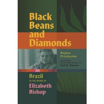 Black Beans and Diamonds