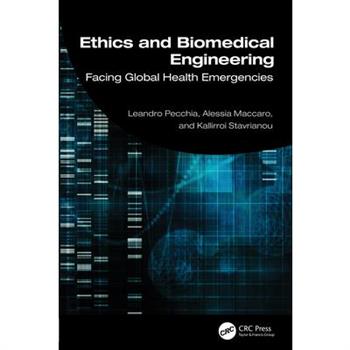 Ethics and Biomedical Engineering