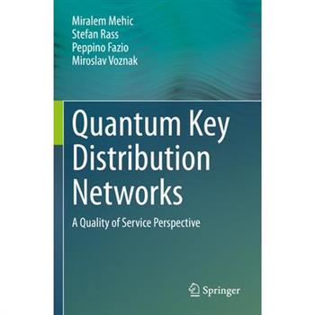 Quantum Key Distribution Networks