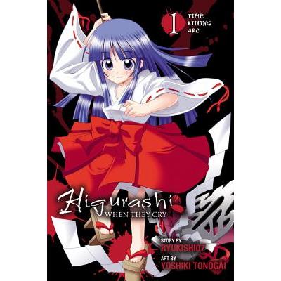 Higurashi When They Cry: Time Killing Arc 1