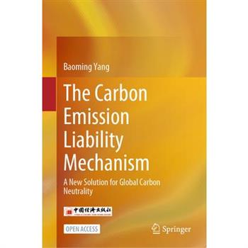 The Carbon Emission Liability Mechanism