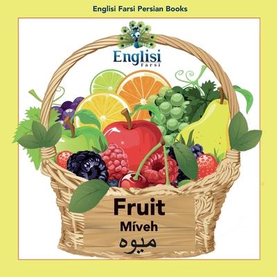 Englisi Farsi Persian Books Fruit M穩veh