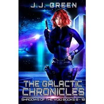 The Galactic Chronicles