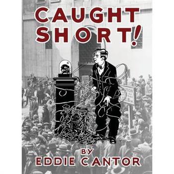 Caught short!