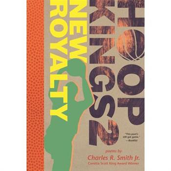 Hoop Kings 2: New Royalty