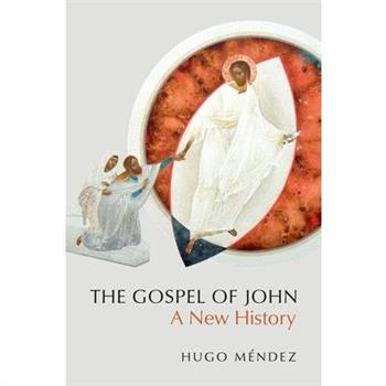 The Gospel of John