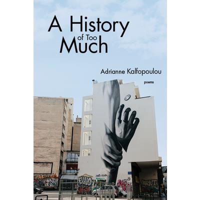 A History of Too Much