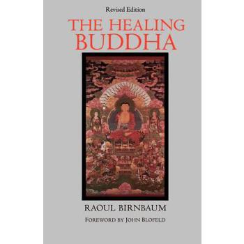 The Healing Buddha
