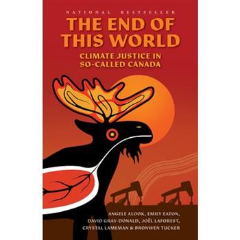 The End of This World